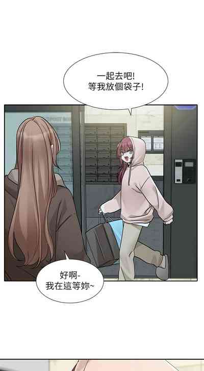 第47頁圖