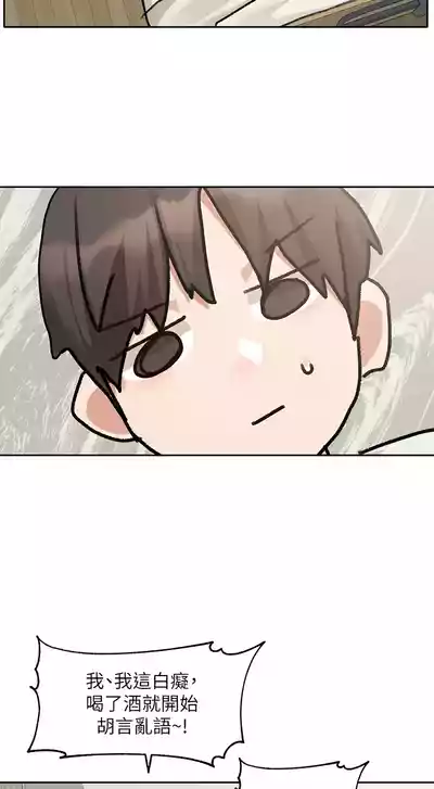 第51頁圖