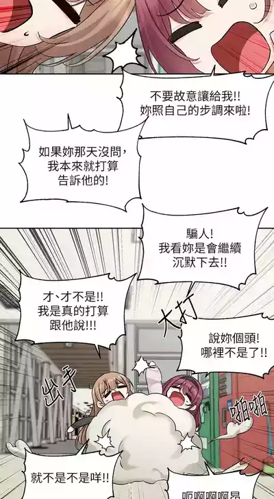 第67頁圖