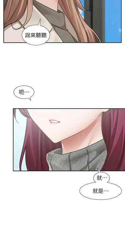 第71頁圖