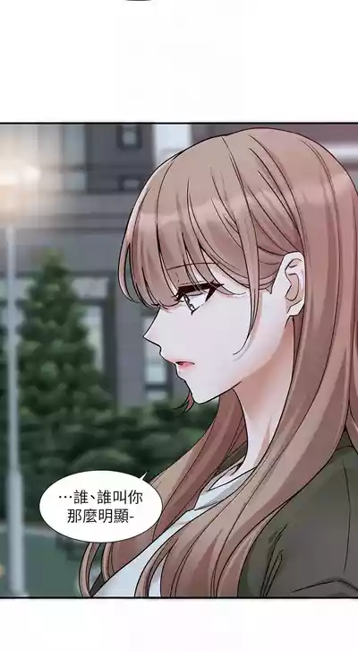 第91頁圖