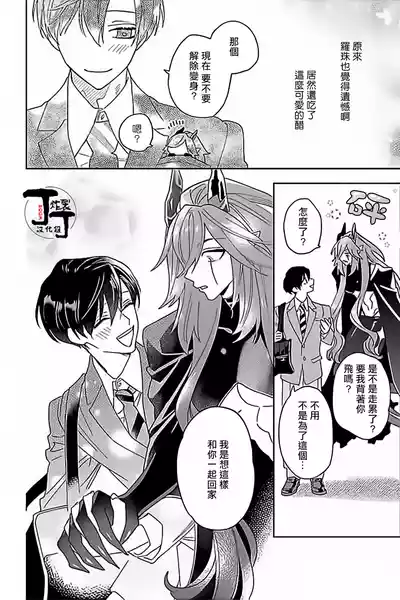 第27頁圖