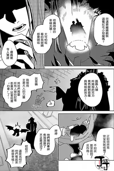第31頁圖