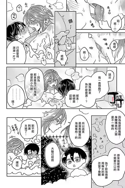 第19頁圖
