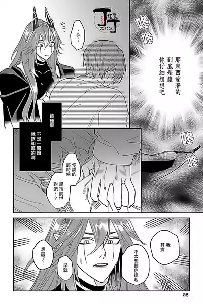 第27頁圖