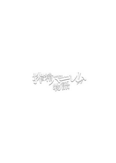 第111頁圖