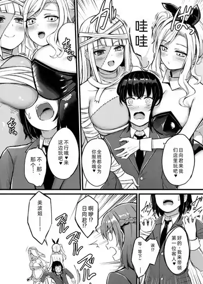 第115頁圖