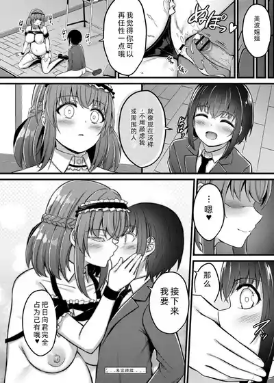 第135頁圖