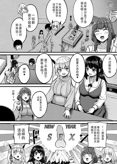 第139頁圖