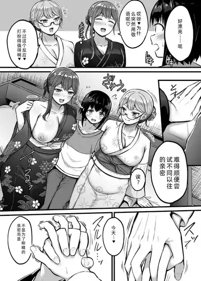 第151頁圖