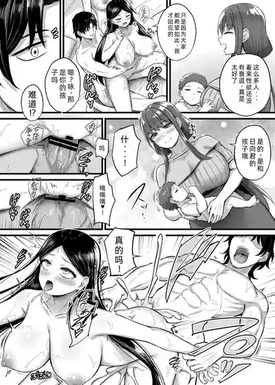 第203頁圖
