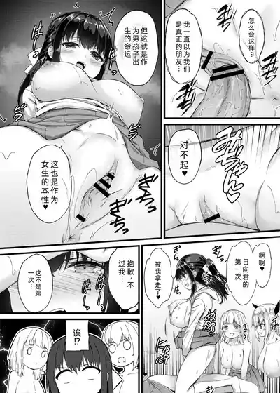 第39頁圖