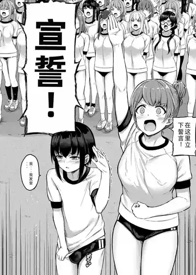 第83頁圖