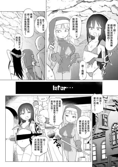 第11頁圖