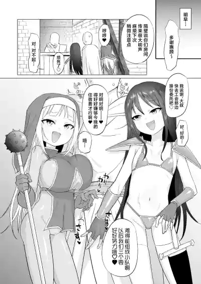 第27頁圖