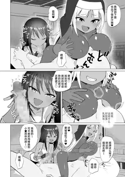 第43頁圖