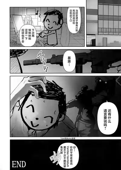 第15页图
