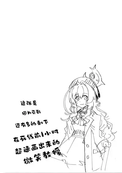 第19页图