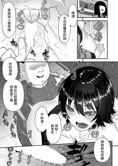 第15页图