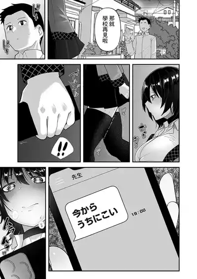 第19页图