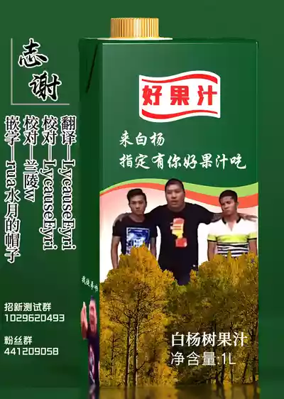 第35頁圖