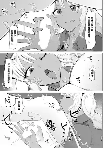 第19頁圖