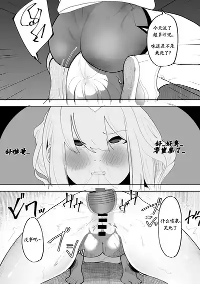 第11頁圖
