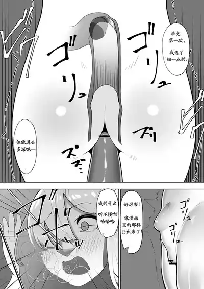第19頁圖