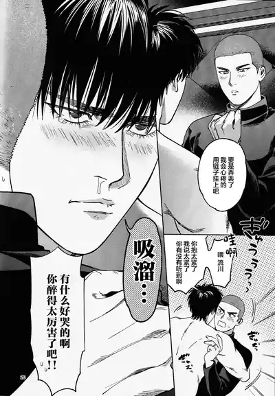 第19页图