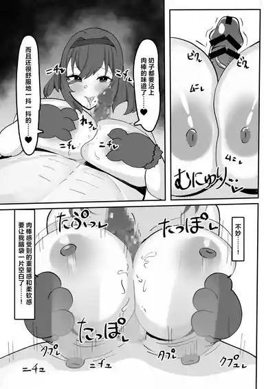 第19頁圖