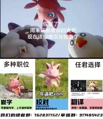 第19页图