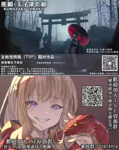 第39頁圖