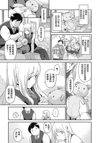 第107頁圖