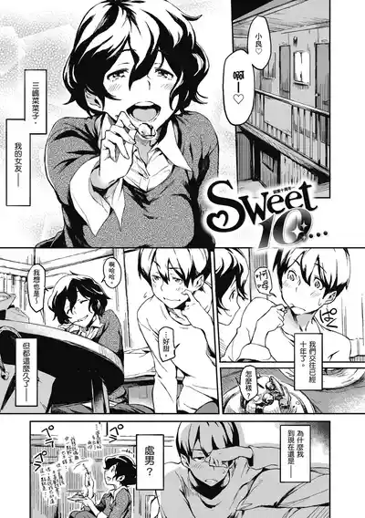 第123頁圖