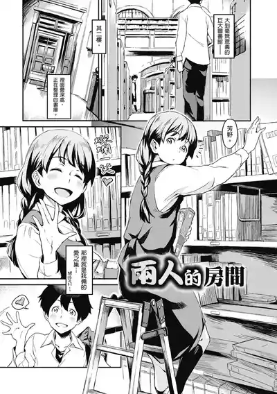第139頁圖