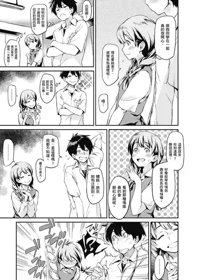 第143頁圖