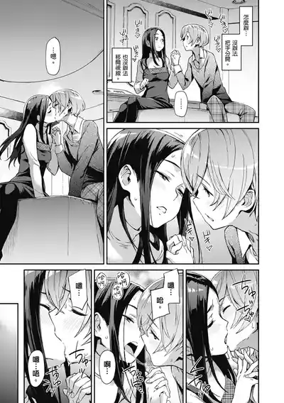 第175頁圖