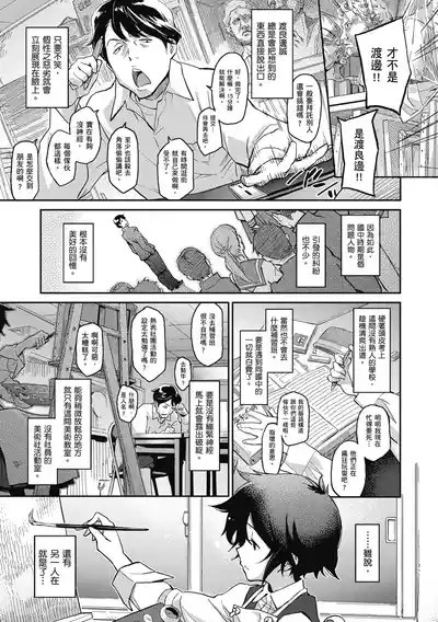 第223頁圖