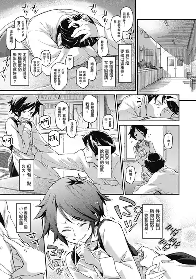 第227頁圖