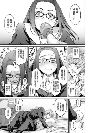 第27頁圖