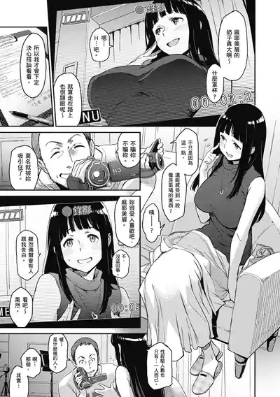 第39頁圖
