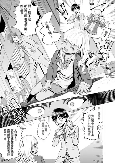 第107頁圖