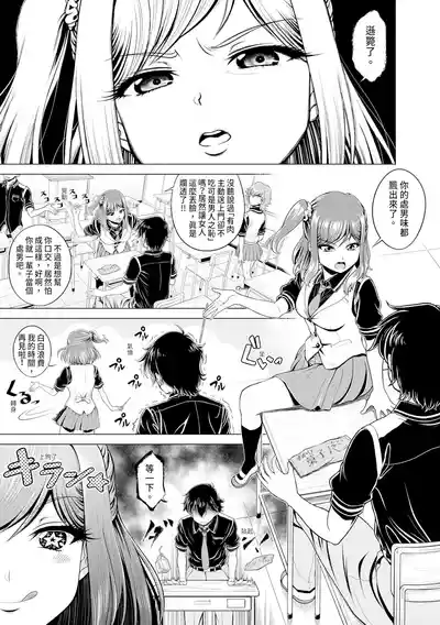 第83頁圖