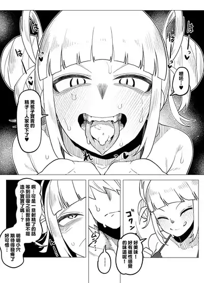 第107頁圖