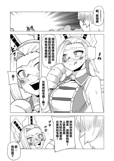 第123頁圖