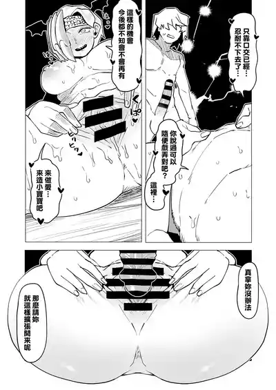 第151頁圖