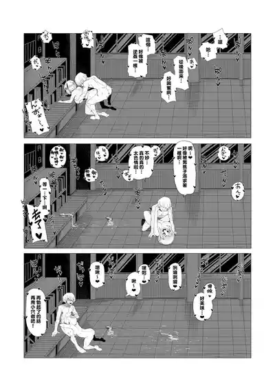 第15頁圖