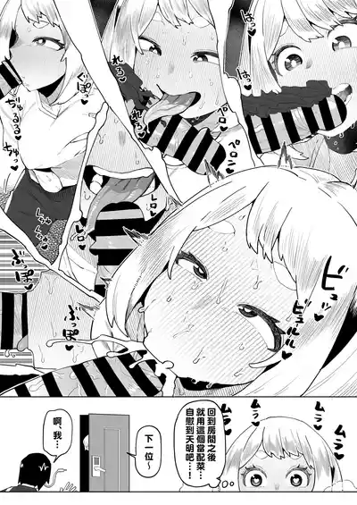 第163頁圖