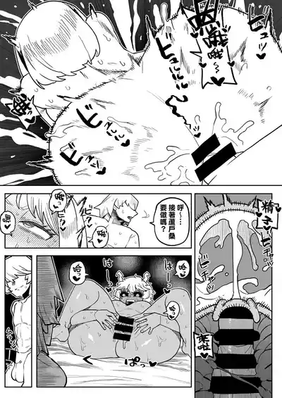 第251頁圖
