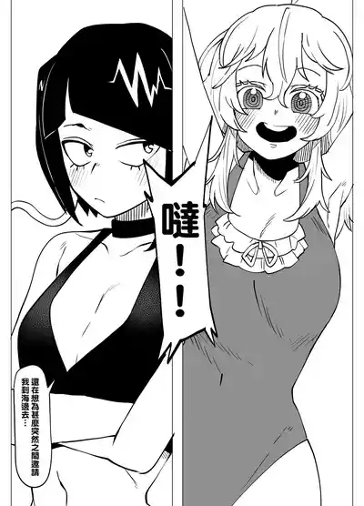 第75頁圖
